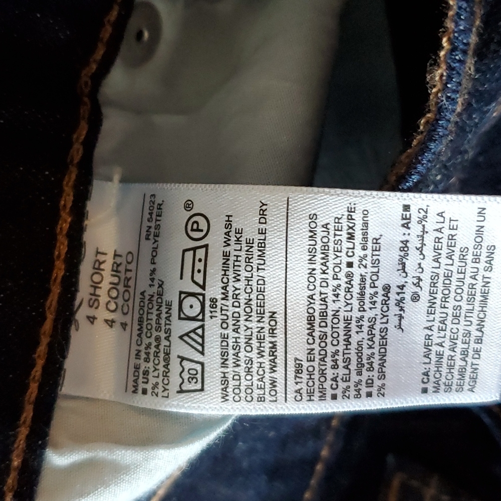 Old navy  curvy skinny jeans - Picture 3 of 4